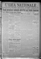 giornale/TO00185815/1916/n.267, 5 ed/001